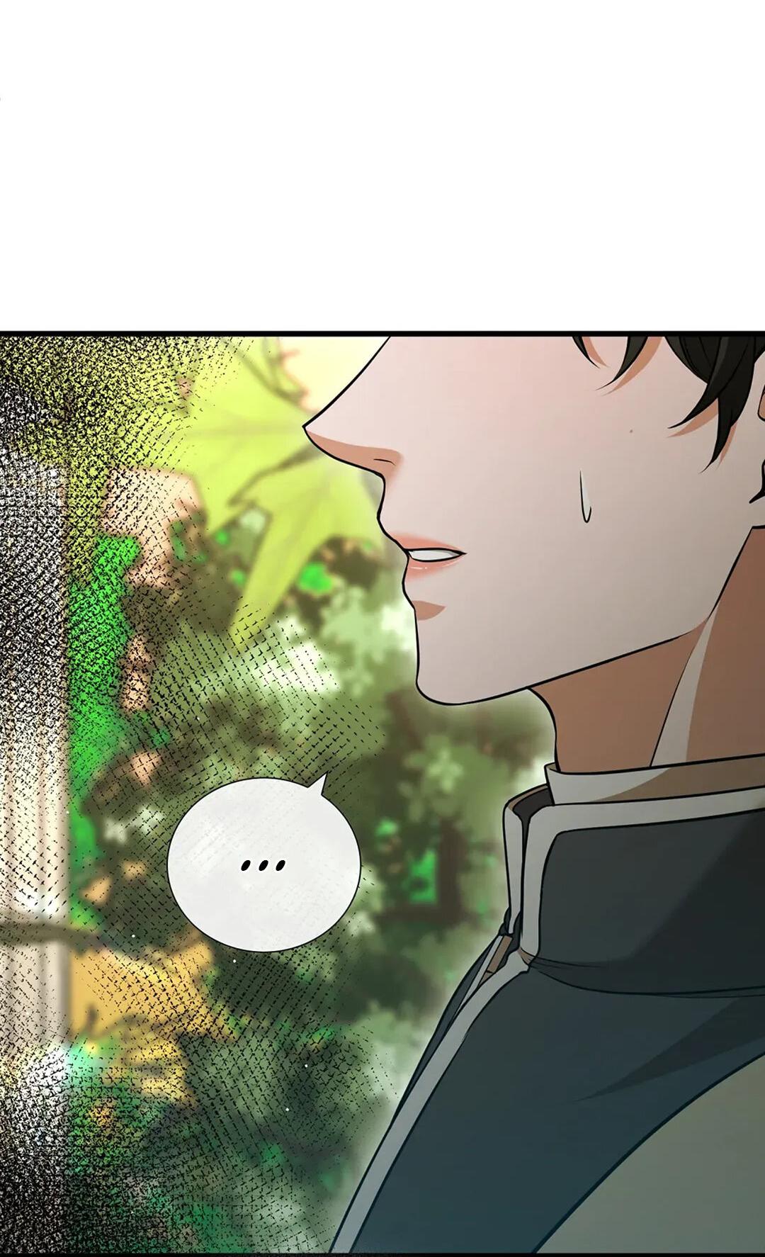 Манга Молитва - Глава 6 Страница 41