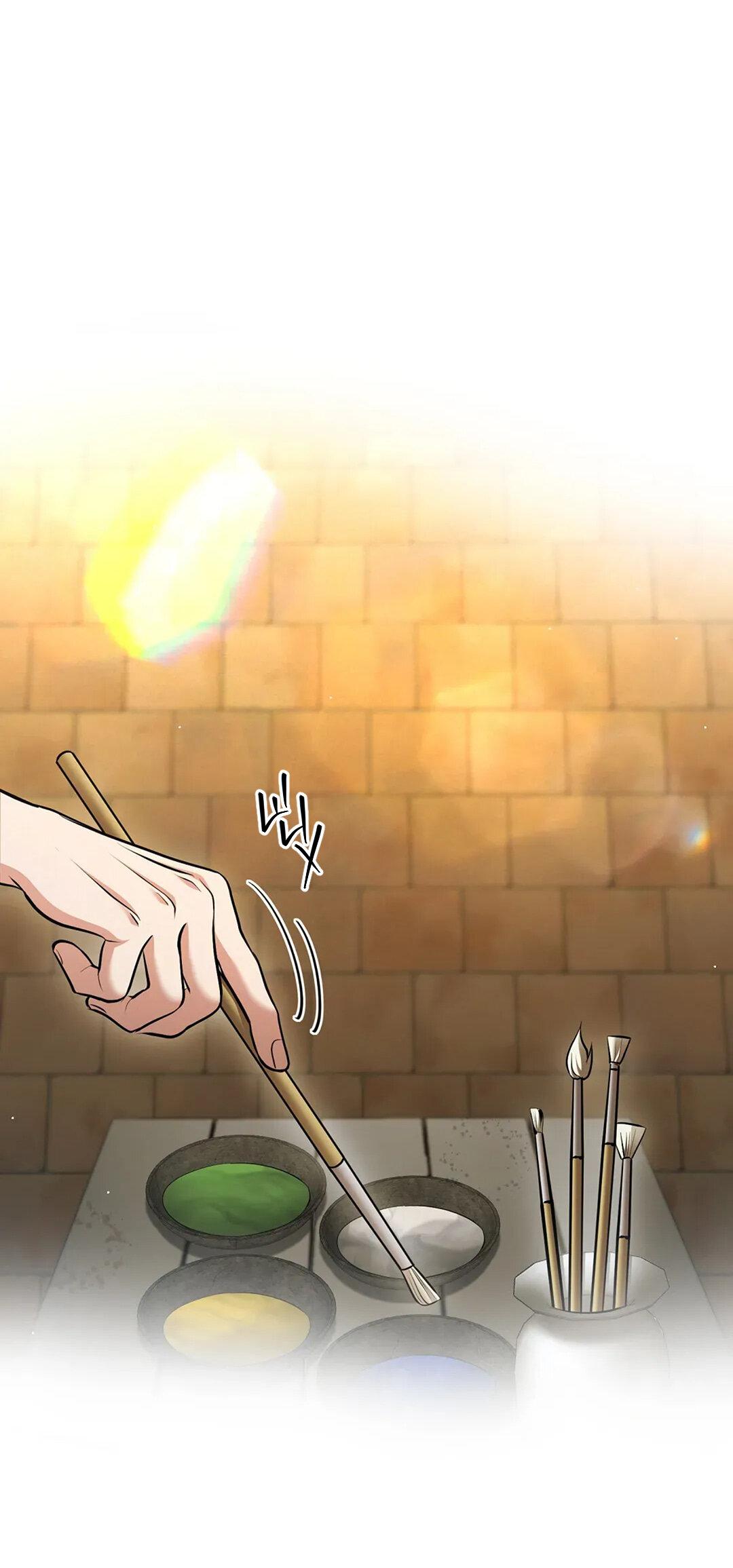 Манга Молитва - Глава 4 Страница 59