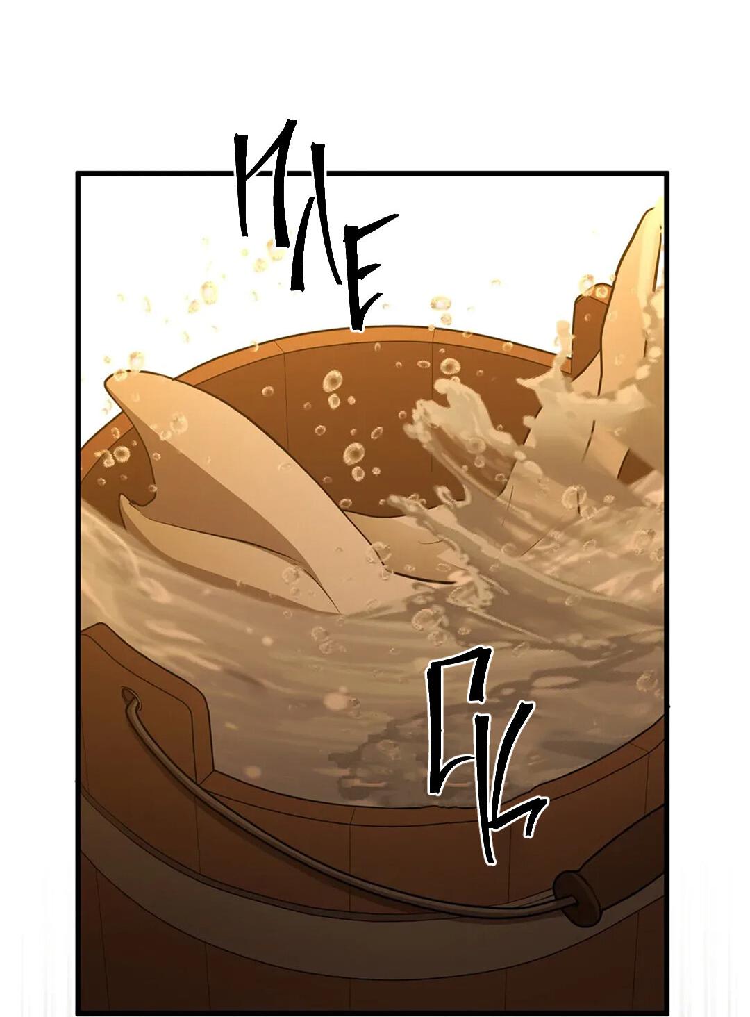 Манга Молитва - Глава 4 Страница 49