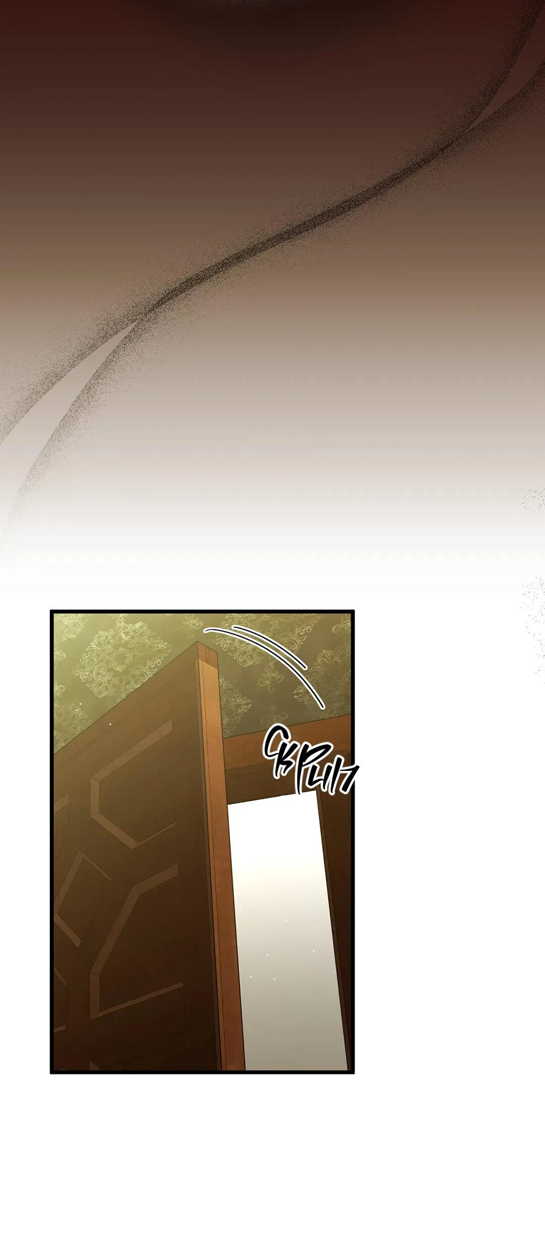 Манга Молитва - Глава 4 Страница 32