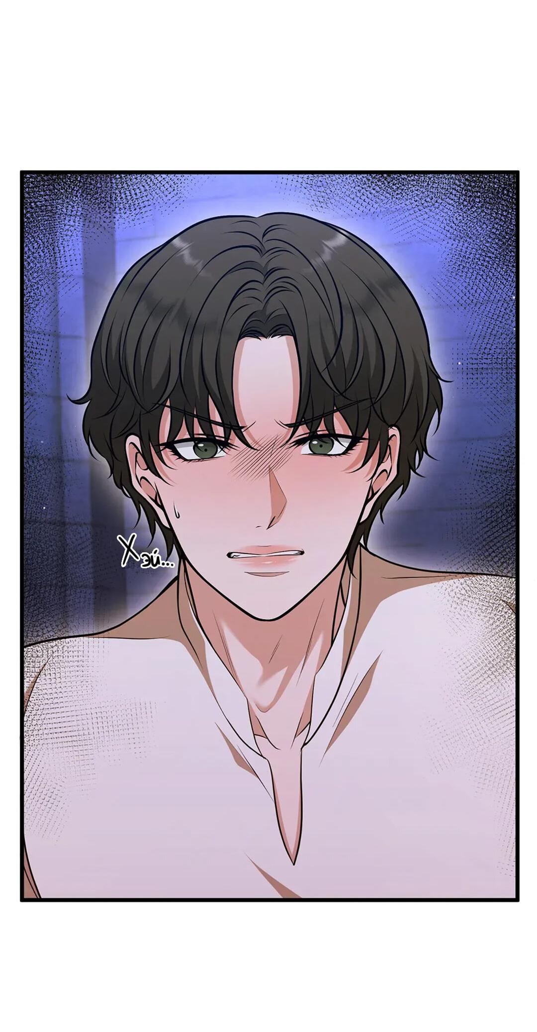 Манга Молитва - Глава 3 Страница 15