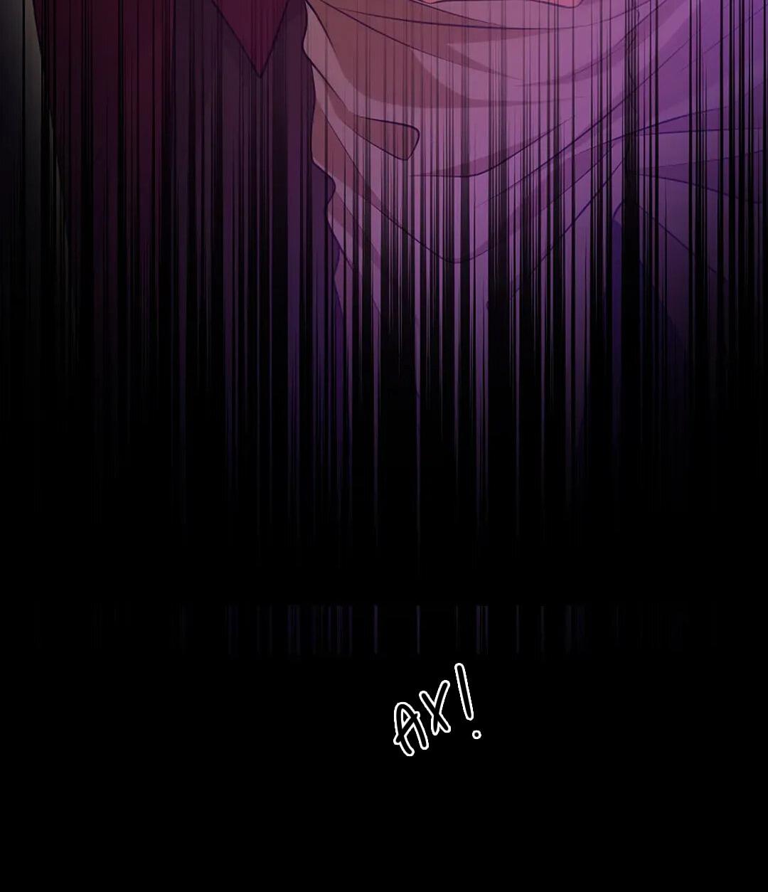 Манга Молитва - Глава 3 Страница 62