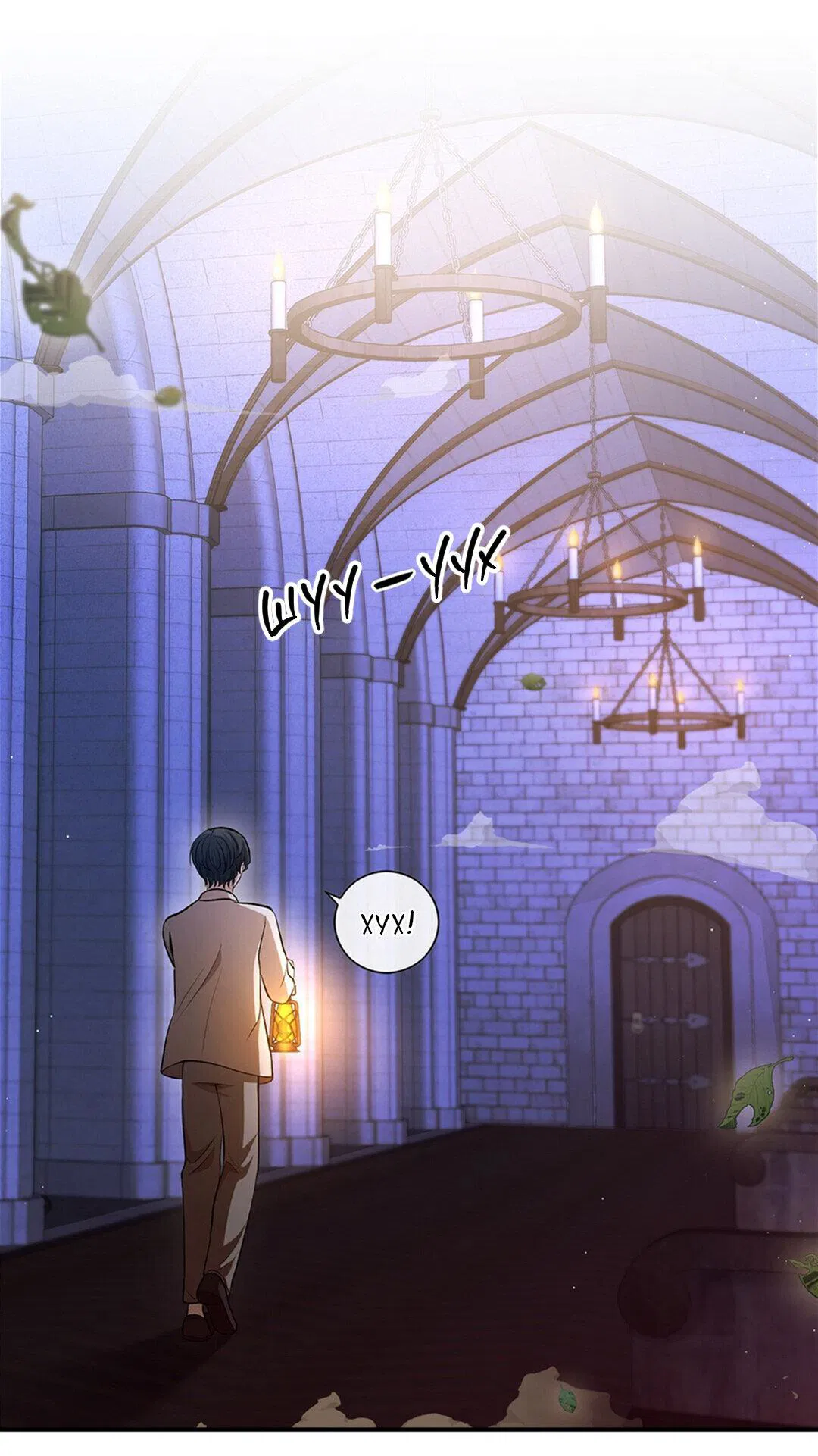 Манга Молитва - Глава 2 Страница 16