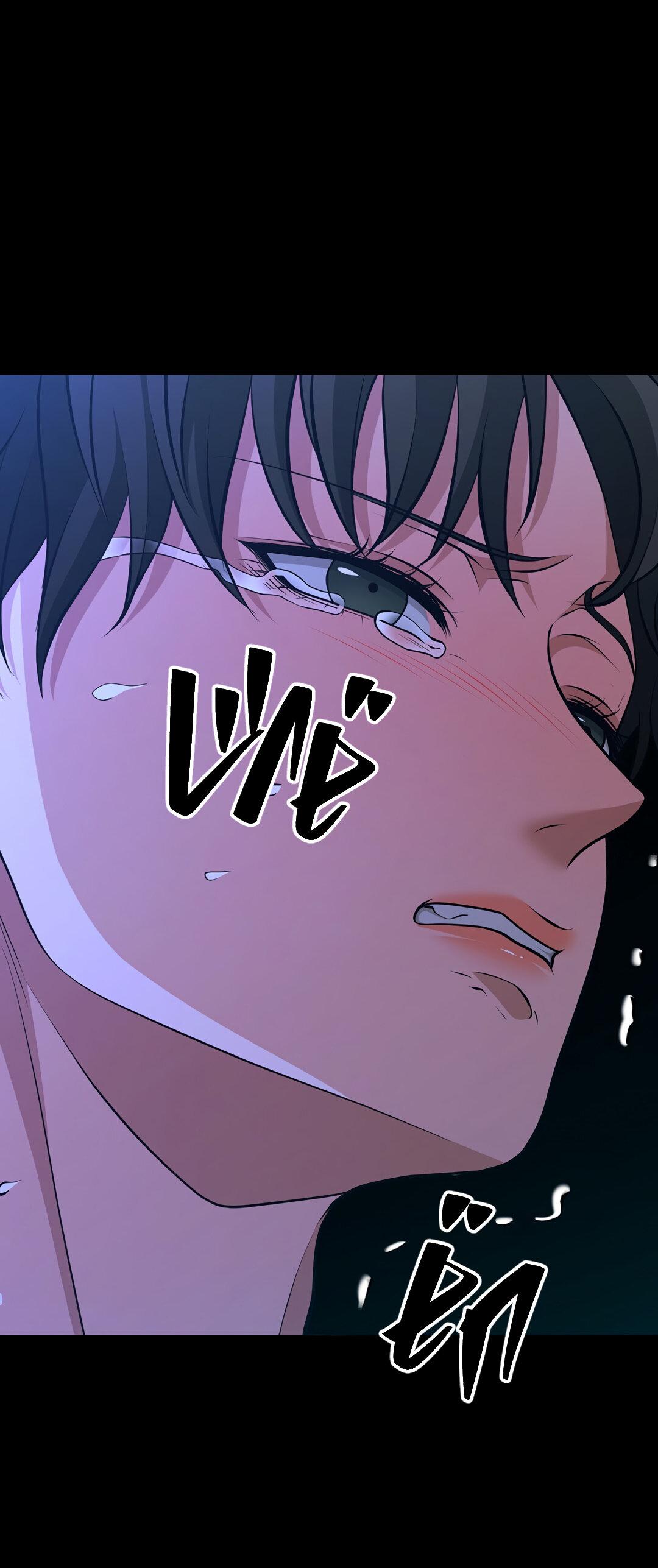 Манга Молитва - Глава 1 Страница 97