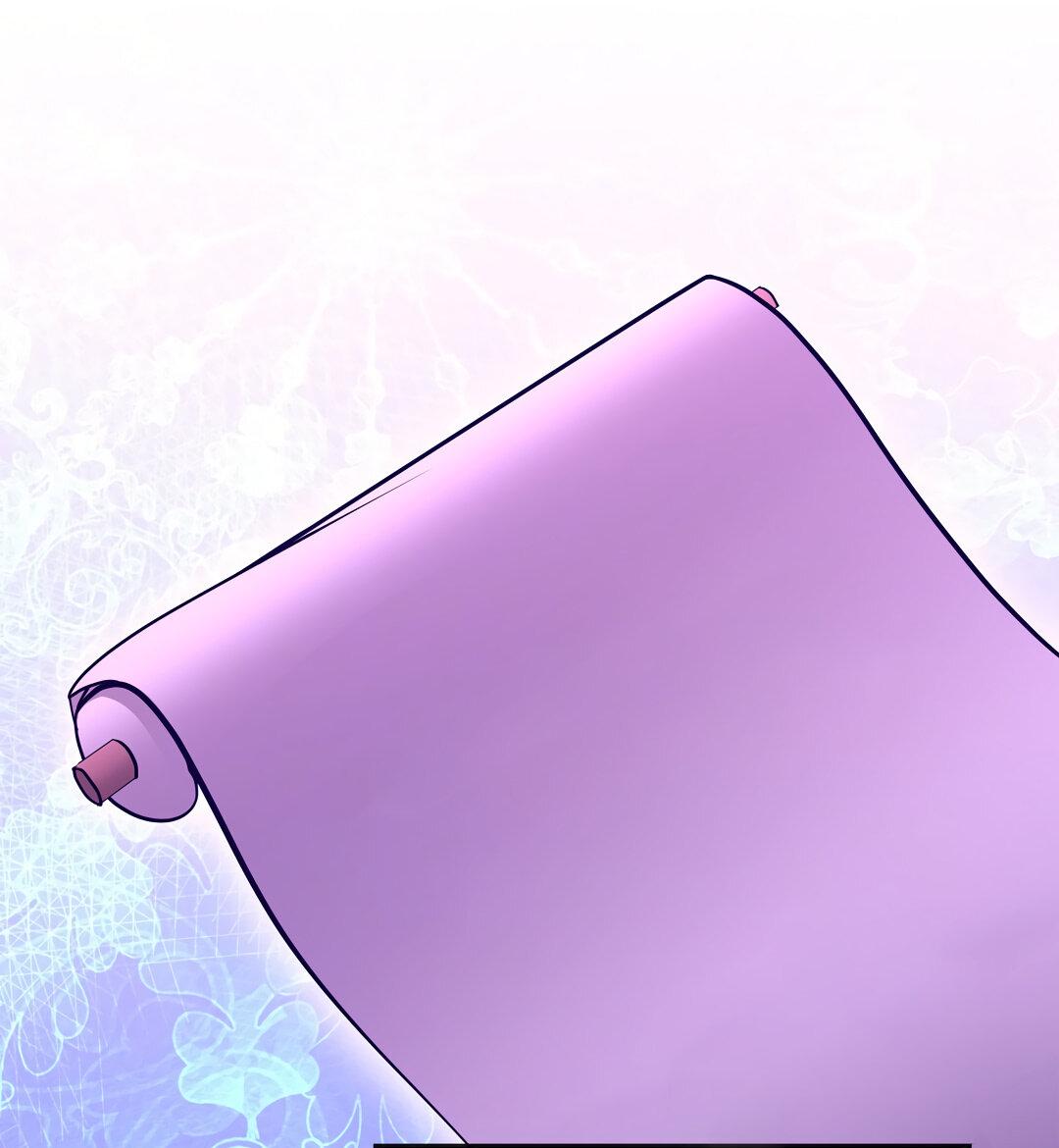 Манга Молитва - Глава 1 Страница 130