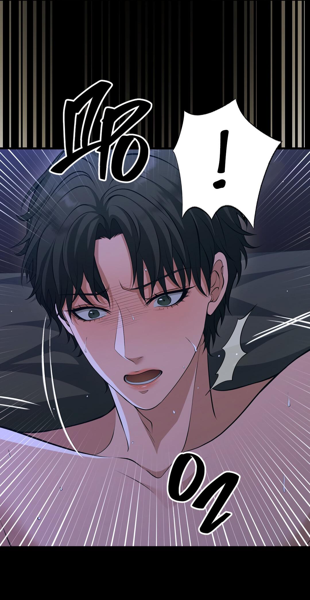 Манга Молитва - Глава 1 Страница 43