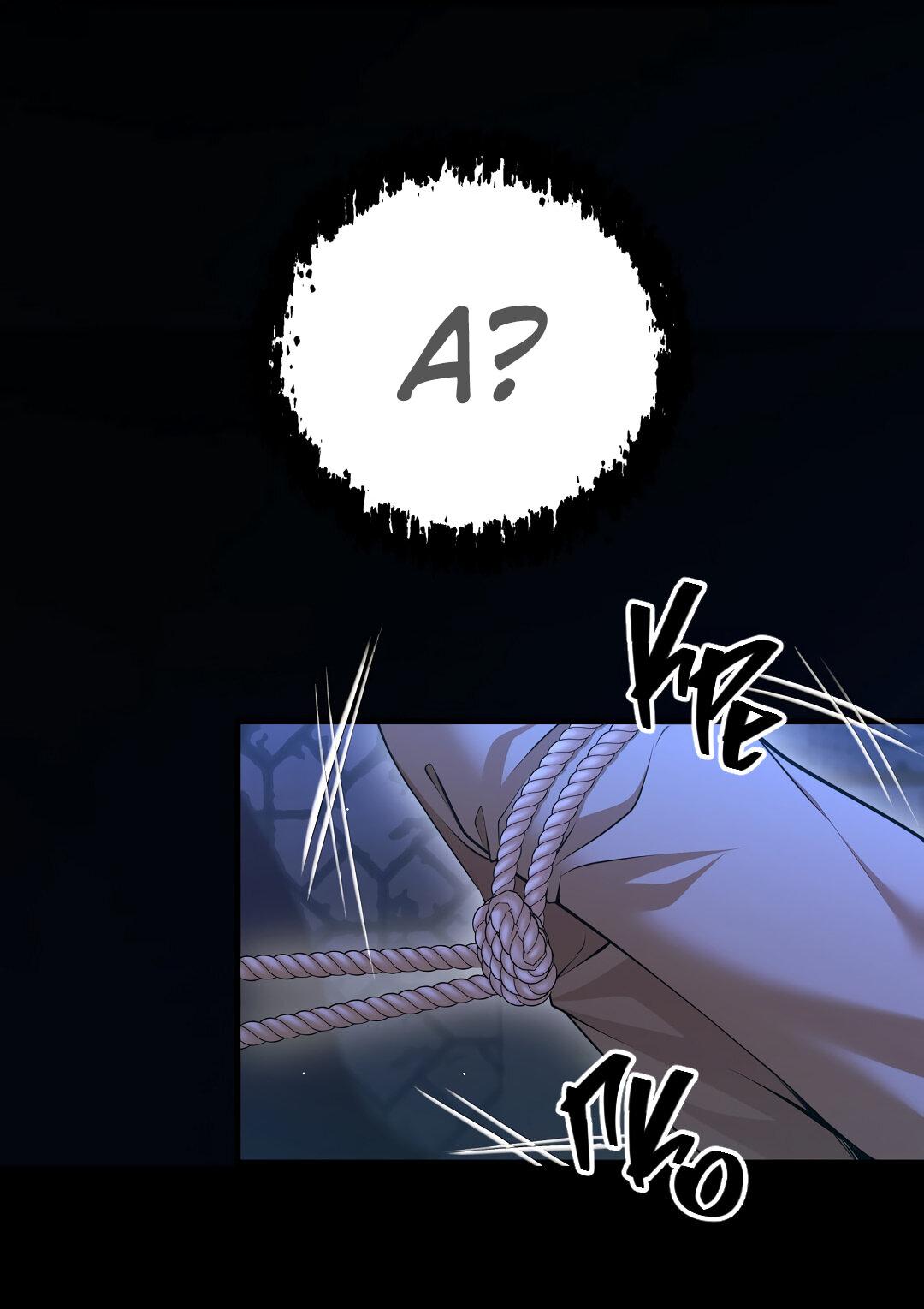 Манга Молитва - Глава 1 Страница 7