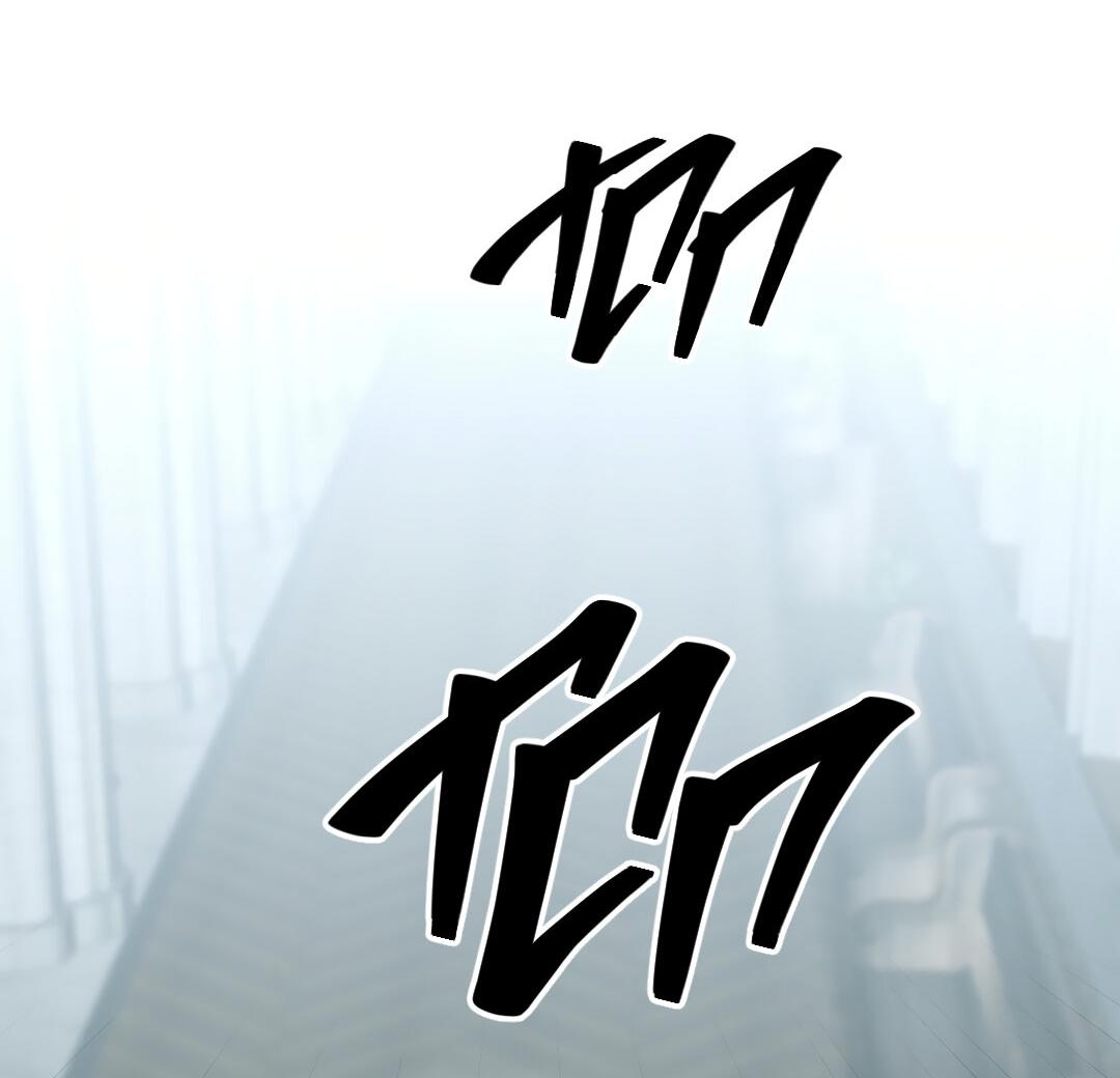 Манга Молитва - Глава 1 Страница 164