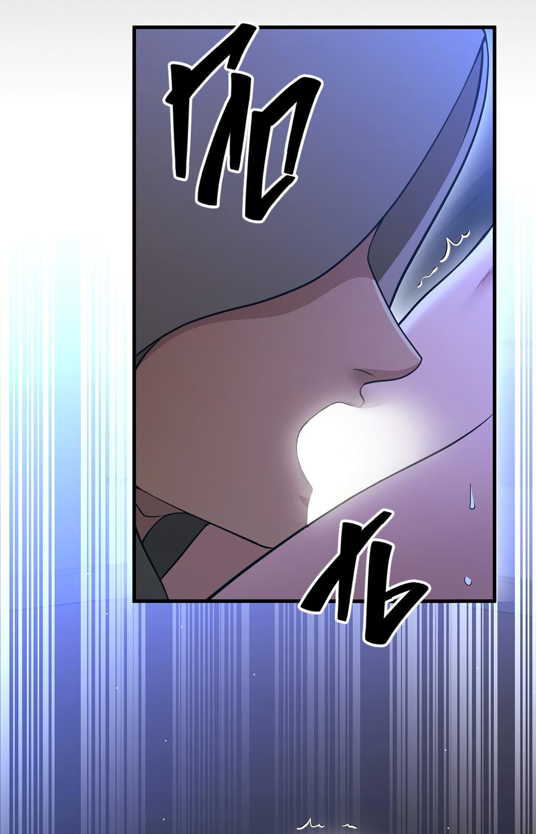 Манга Молитва - Глава 1 Страница 72