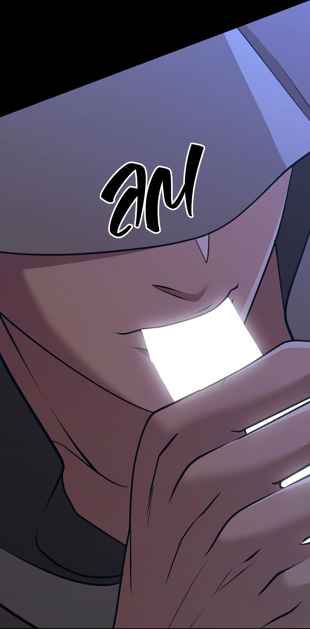 Манга Молитва - Глава 1 Страница 67