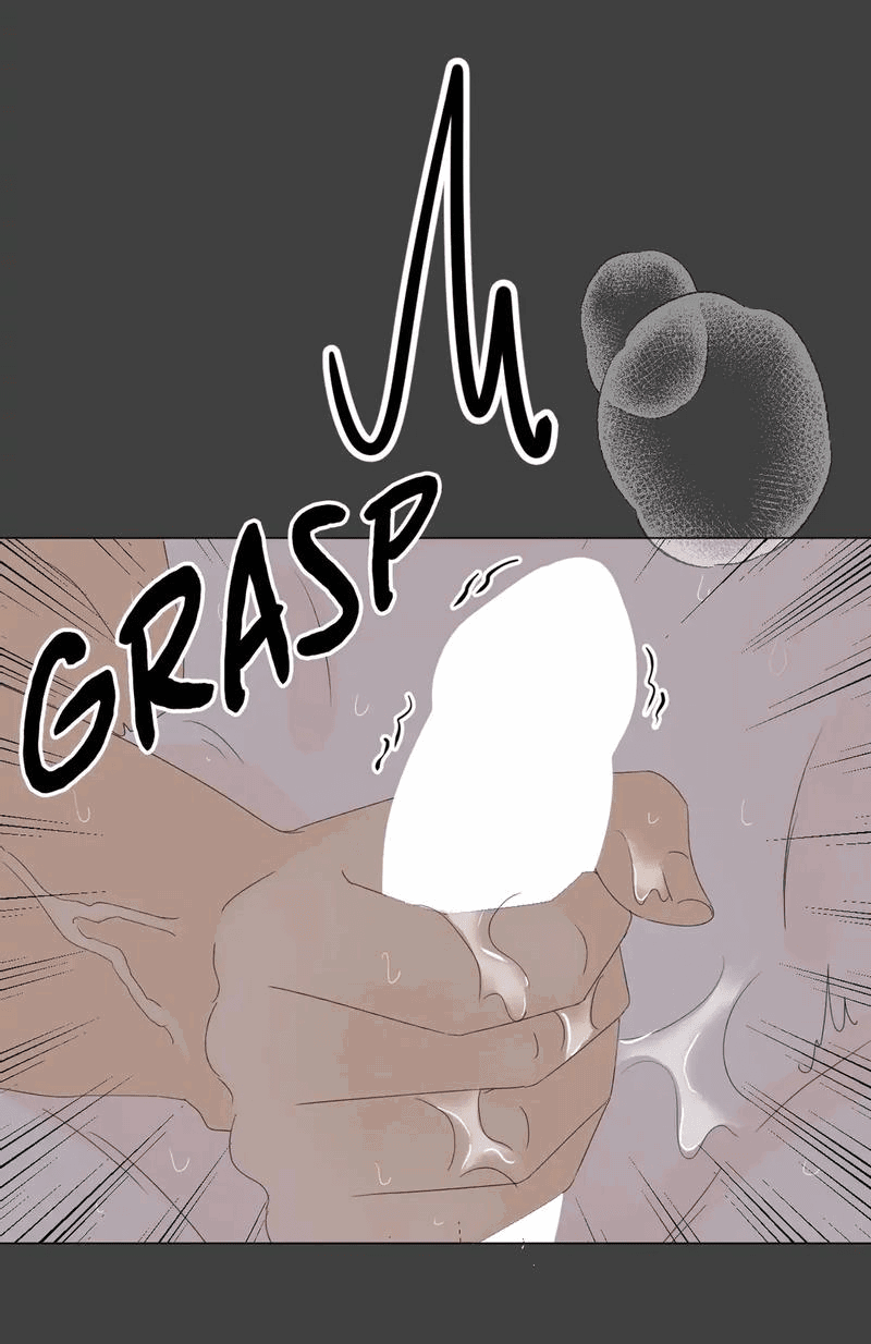 Манга День Раона - Глава 11 Страница 14