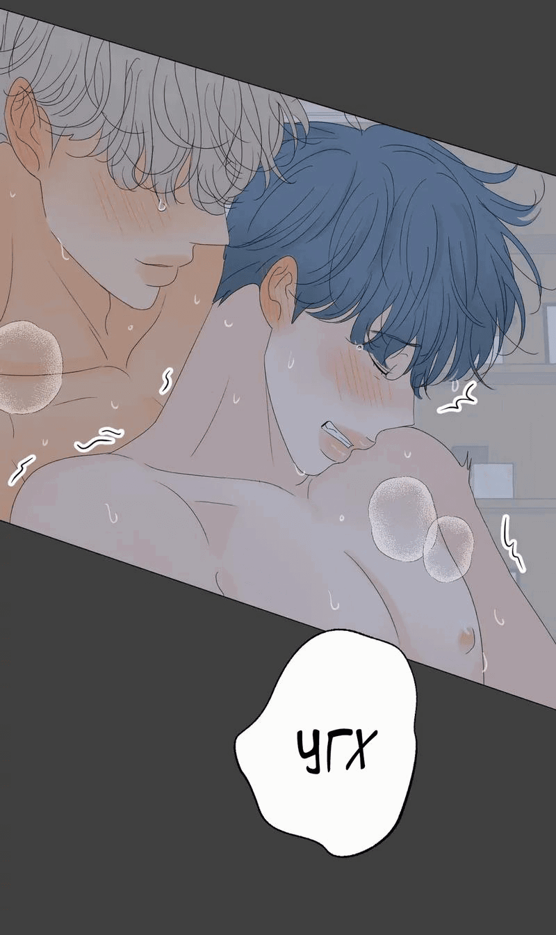 Манга День Раона - Глава 11 Страница 5