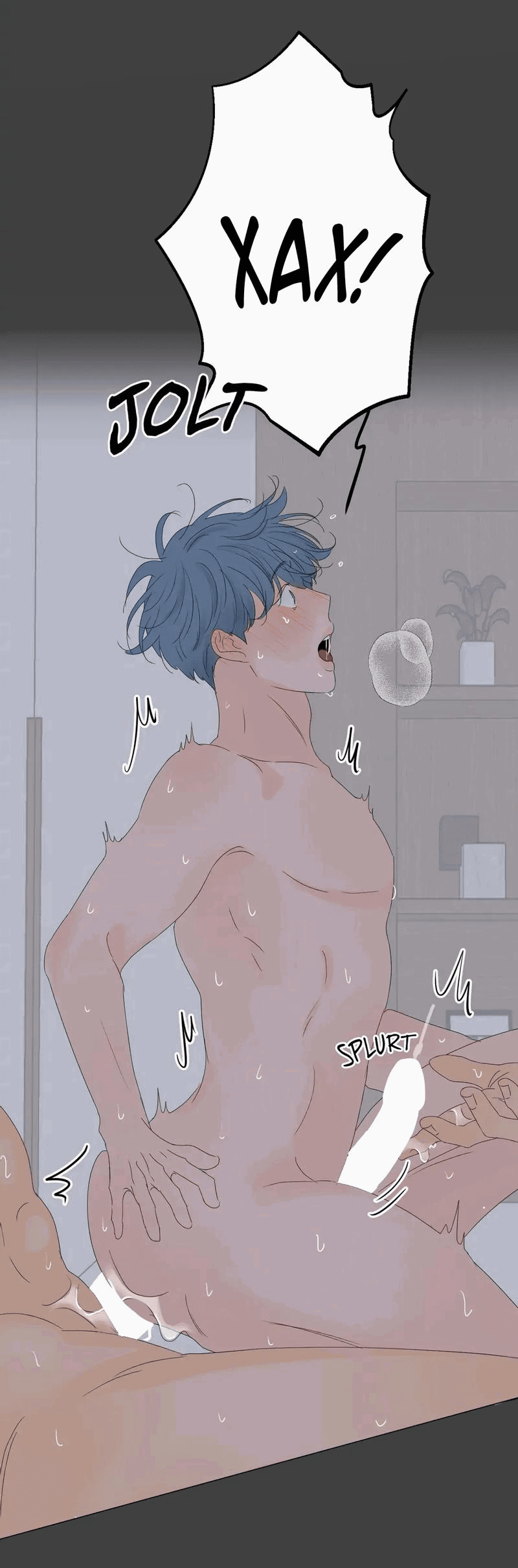 Манга День Раона - Глава 11 Страница 21