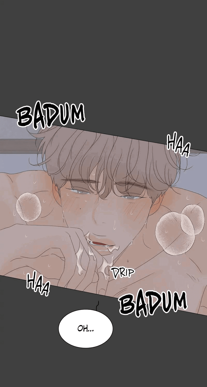 Манга День Раона - Глава 11 Страница 32