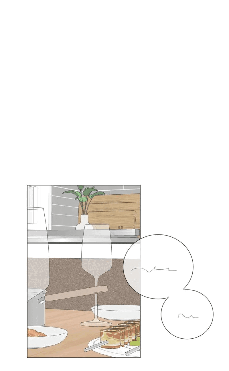 Манга День Раона - Глава 11 Страница 54