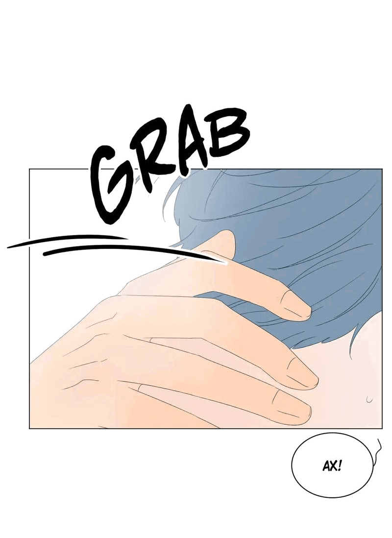 Манга День Раона - Глава 11 Страница 39