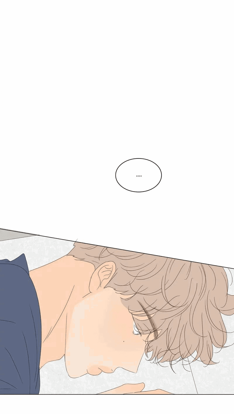 Манга День Раона - Глава 10 Страница 33