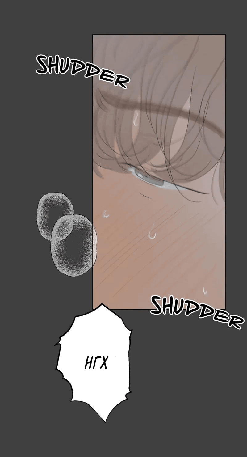 Манга День Раона - Глава 10 Страница 52