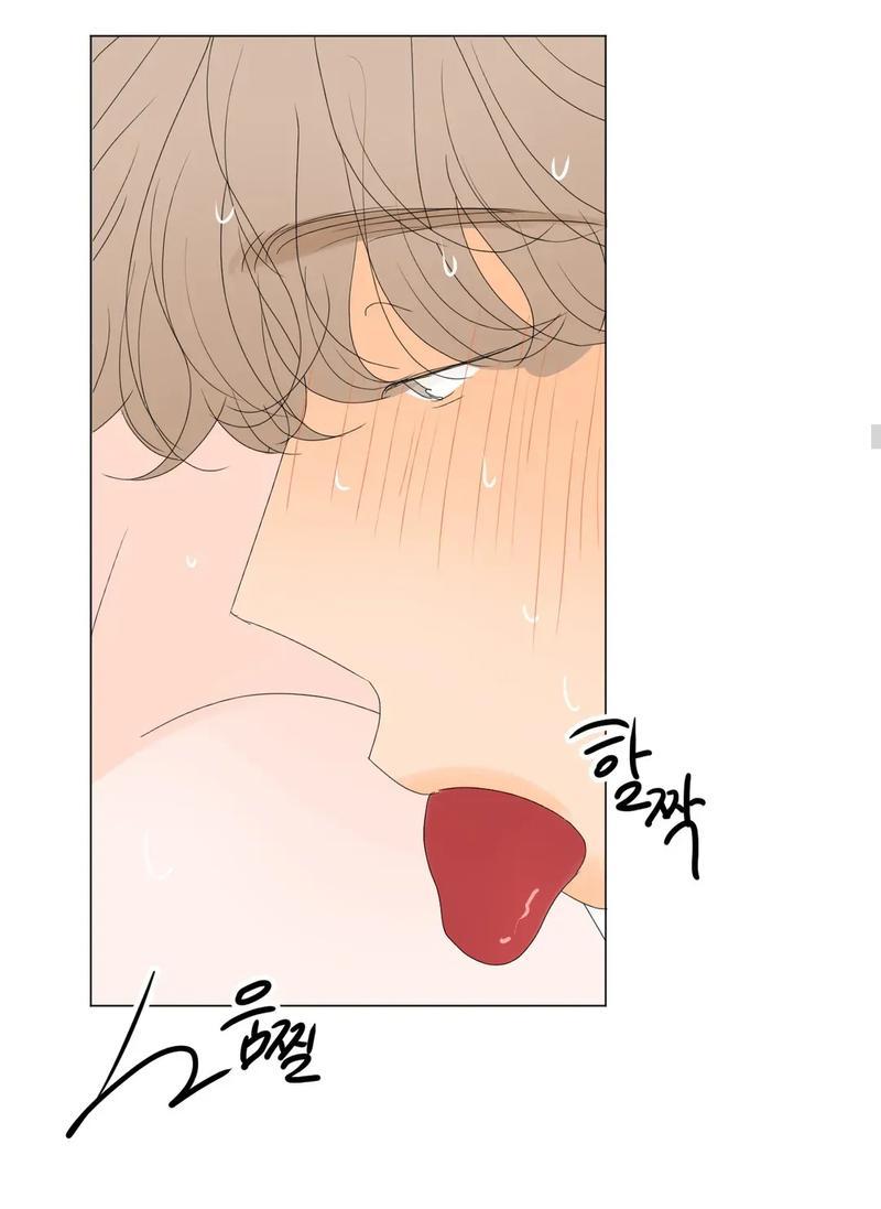 Манга День Раона - Глава 9 Страница 15