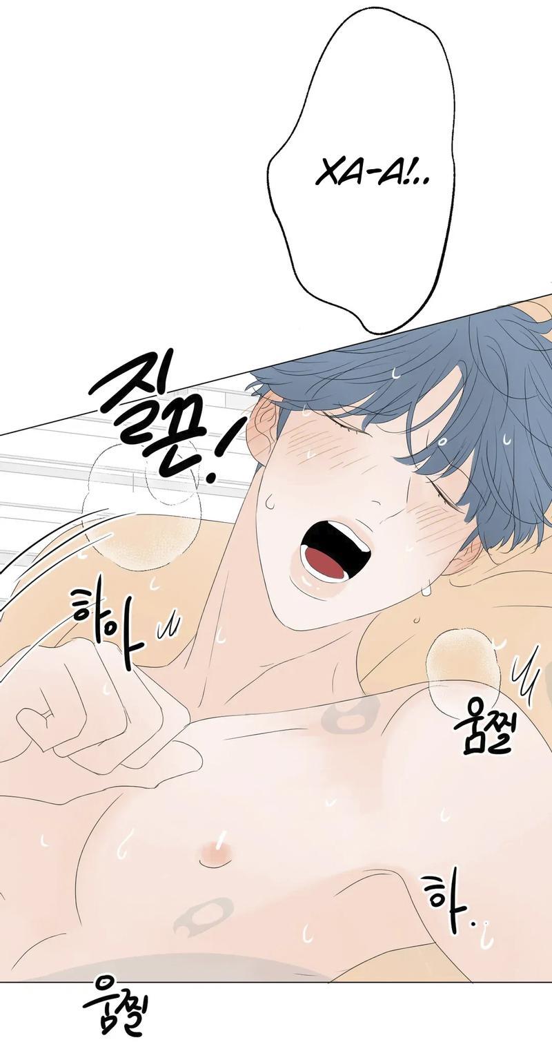 Манга День Раона - Глава 9 Страница 4