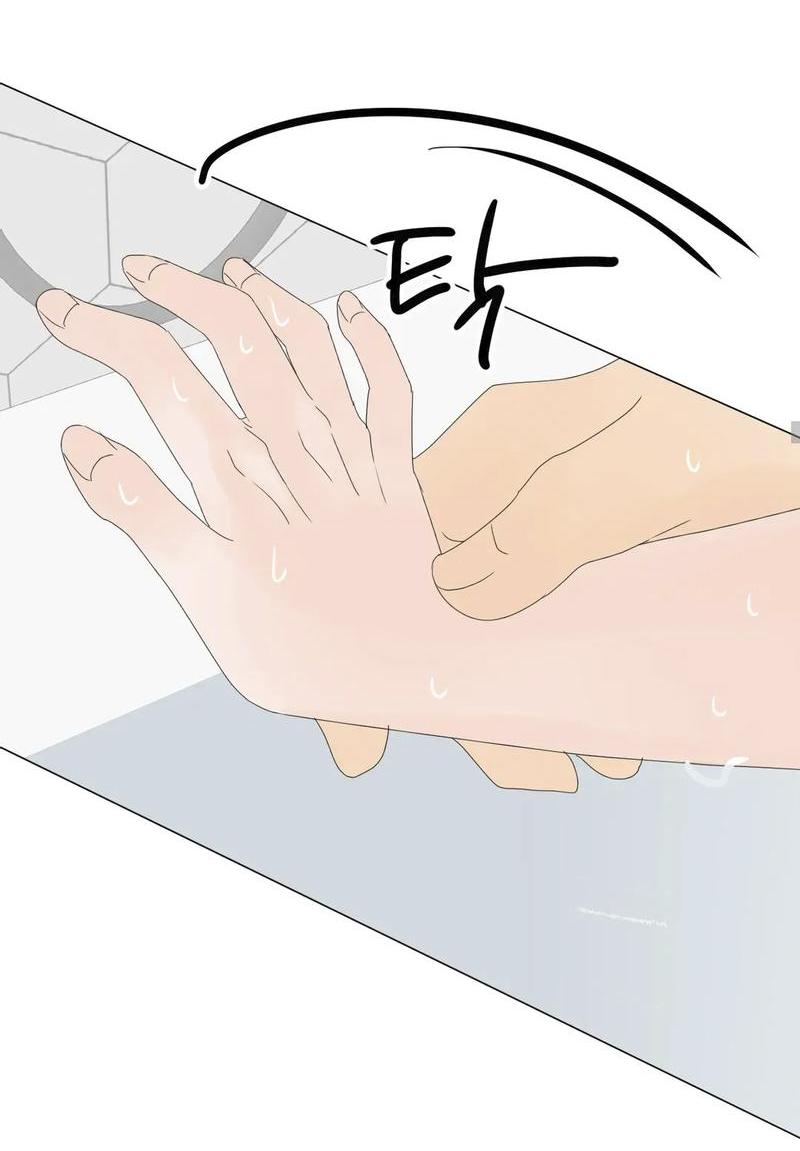 Манга День Раона - Глава 9 Страница 18