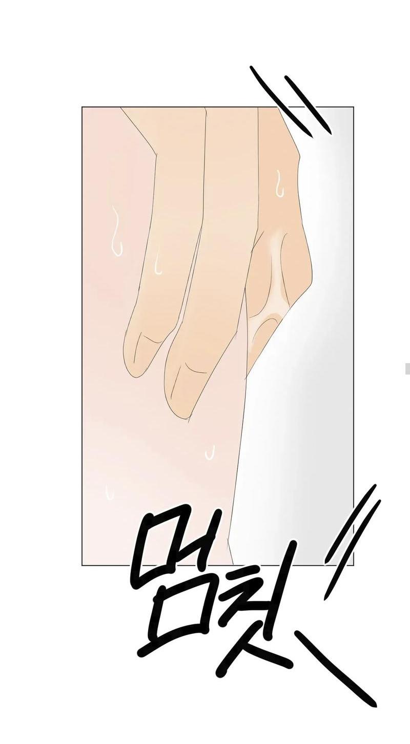 Манга День Раона - Глава 9 Страница 29