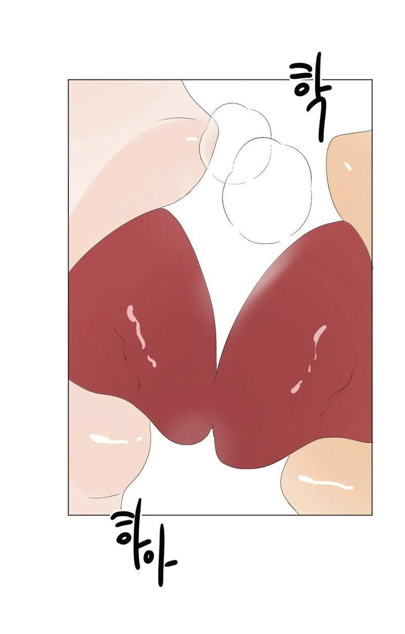 Манга День Раона - Глава 9 Страница 10