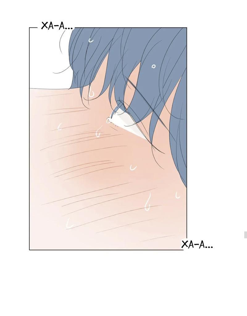 Манга День Раона - Глава 9 Страница 30