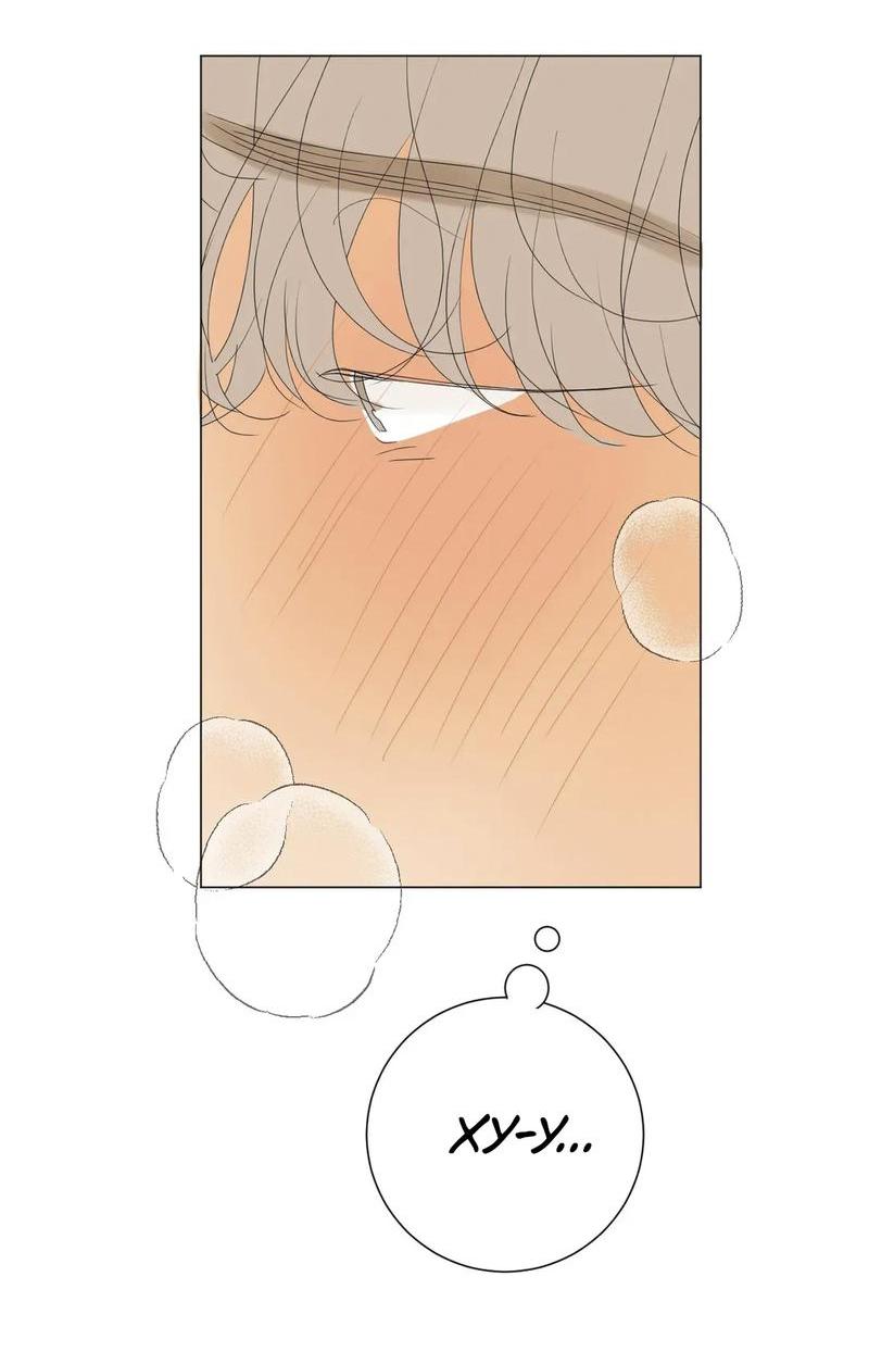 Манга День Раона - Глава 9 Страница 6