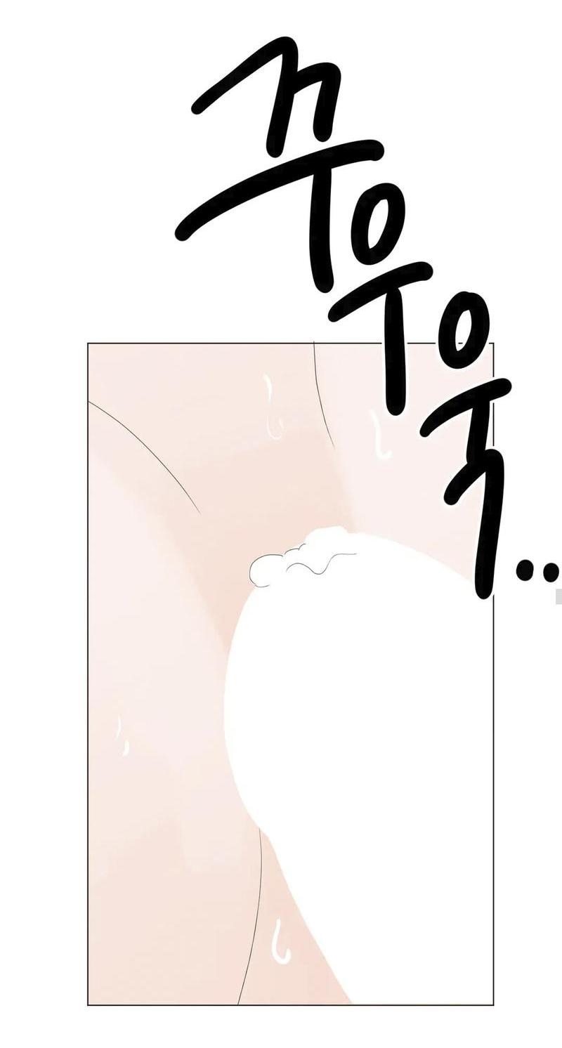 Манга День Раона - Глава 9 Страница 34