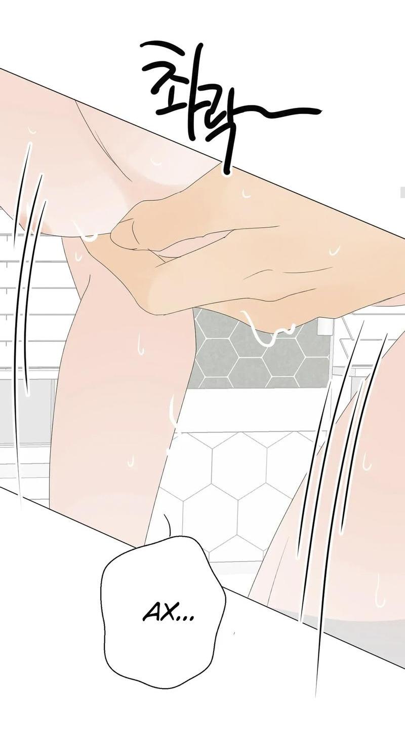 Манга День Раона - Глава 9 Страница 17