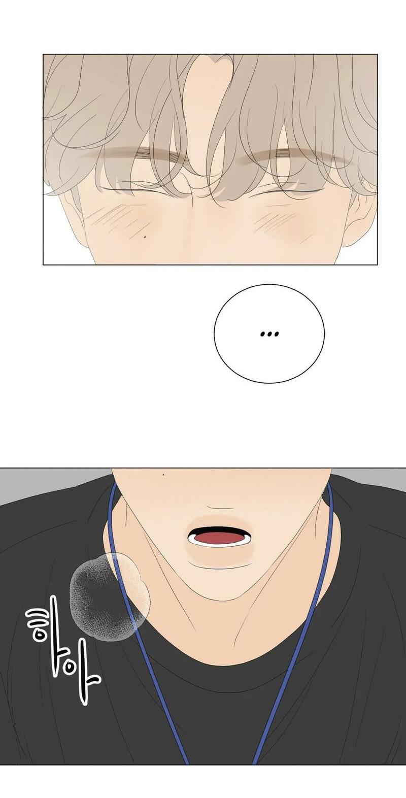 Манга День Раона - Глава 8 Страница 30