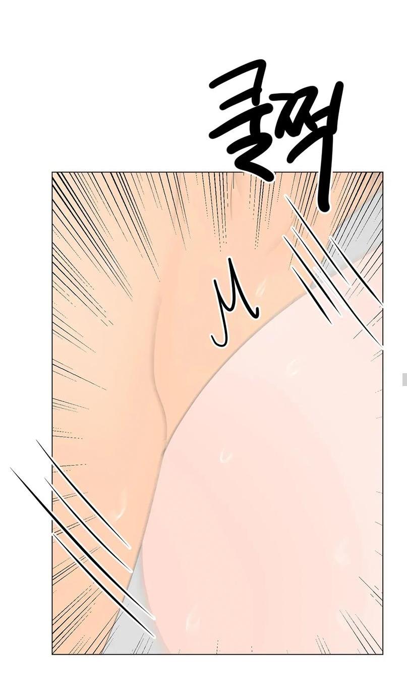 Манга День Раона - Глава 7 Страница 30