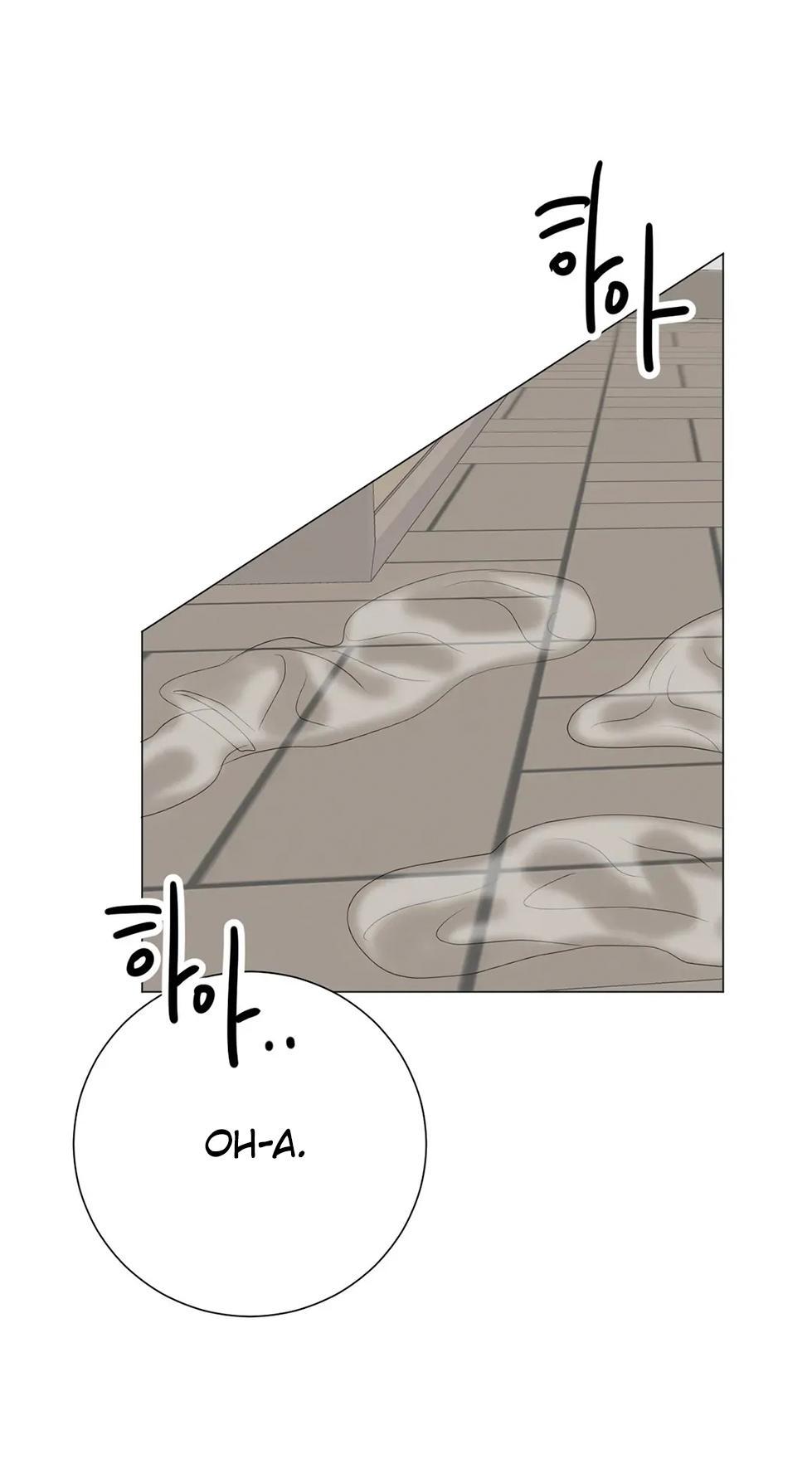 Манга День Раона - Глава 7 Страница 42