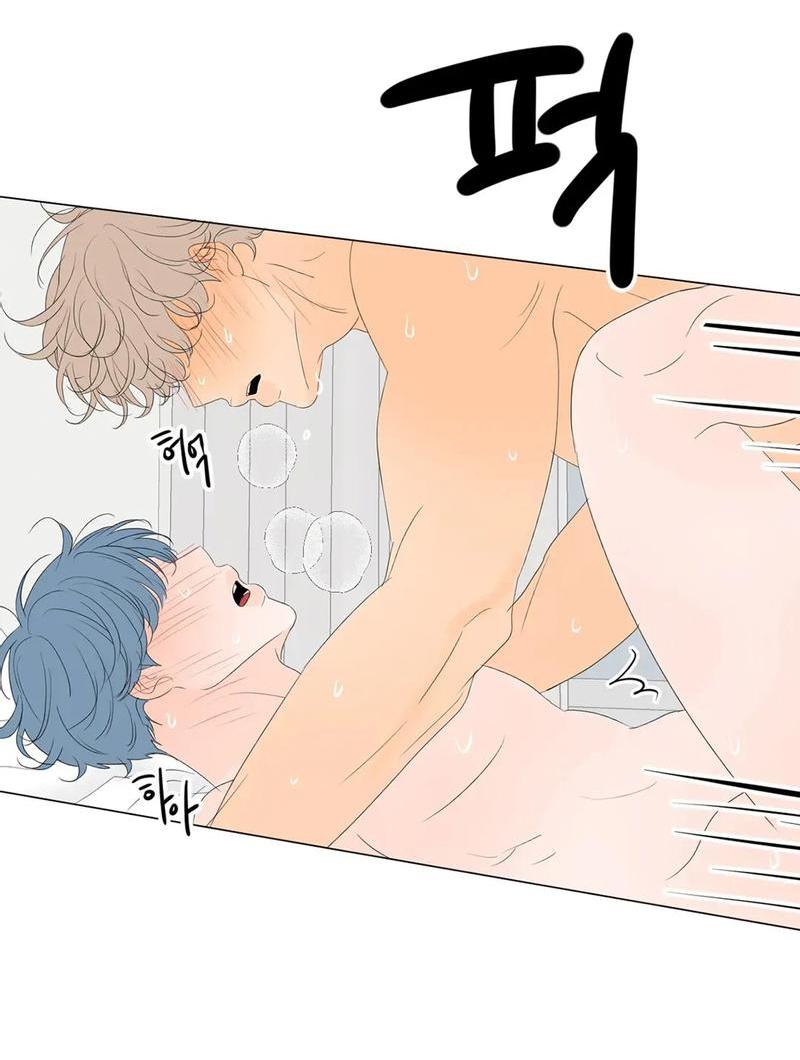 Манга День Раона - Глава 7 Страница 17