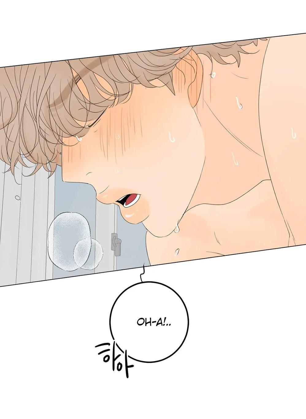 Манга День Раона - Глава 7 Страница 2