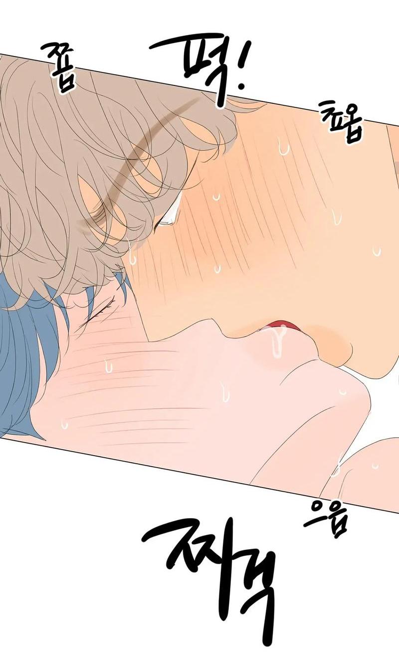 Манга День Раона - Глава 7 Страница 18