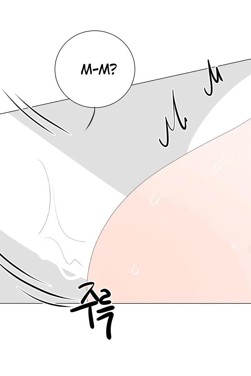 Манга День Раона - Глава 7 Страница 29