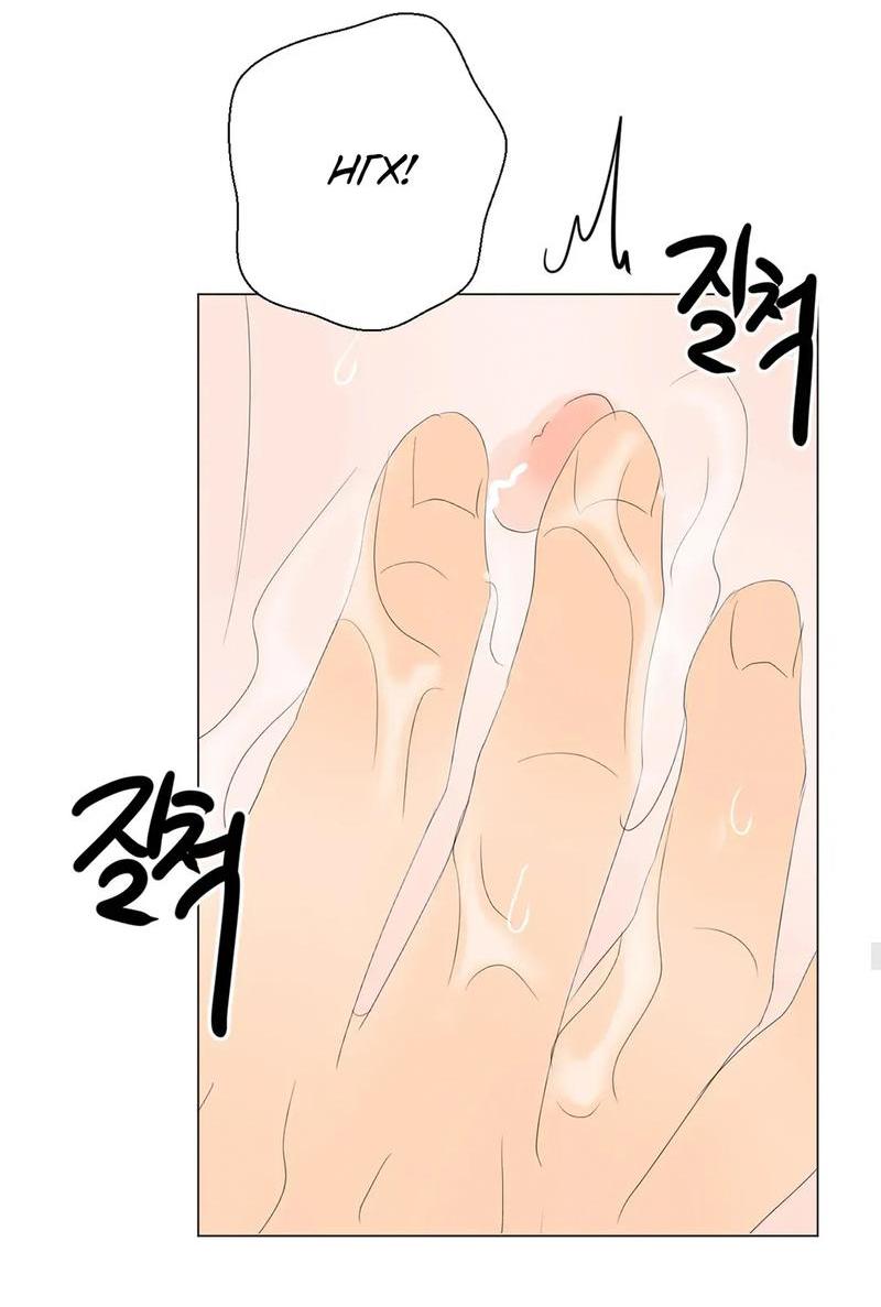 Манга День Раона - Глава 7 Страница 36