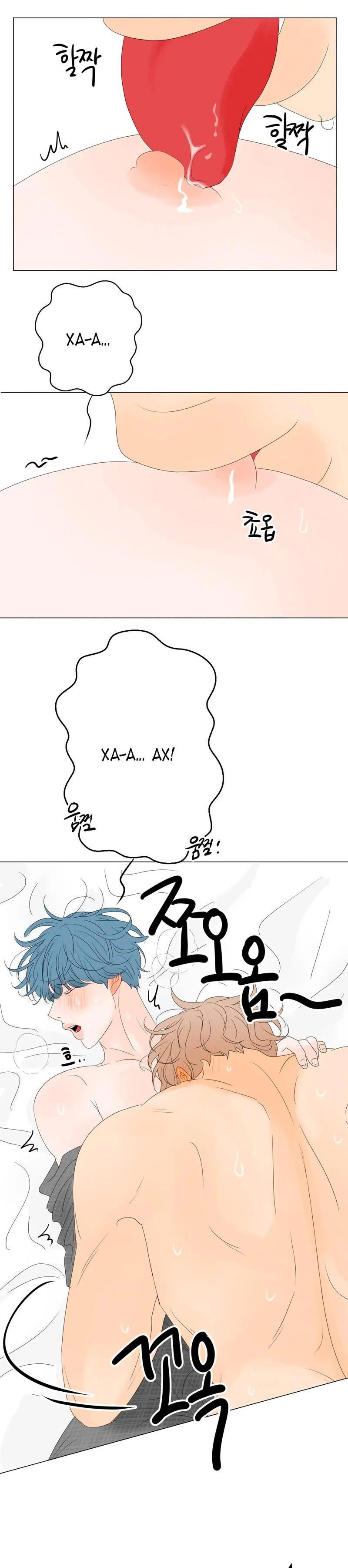 Манга День Раона - Глава 6 Страница 25