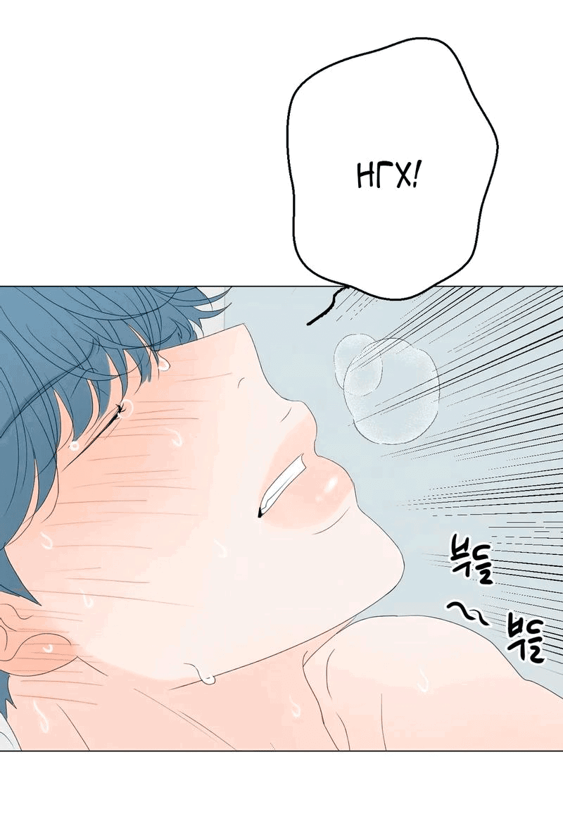 Манга День Раона - Глава 6 Страница 57