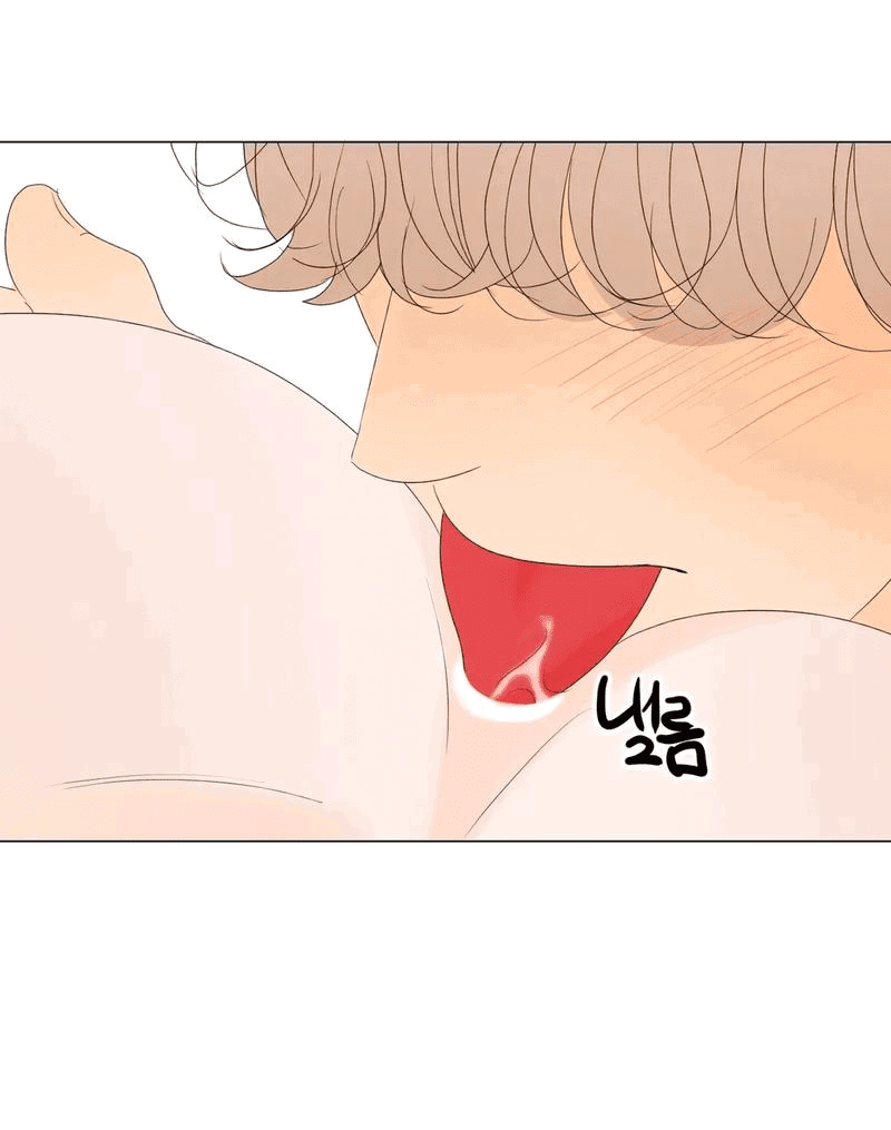 Манга День Раона - Глава 6 Страница 36