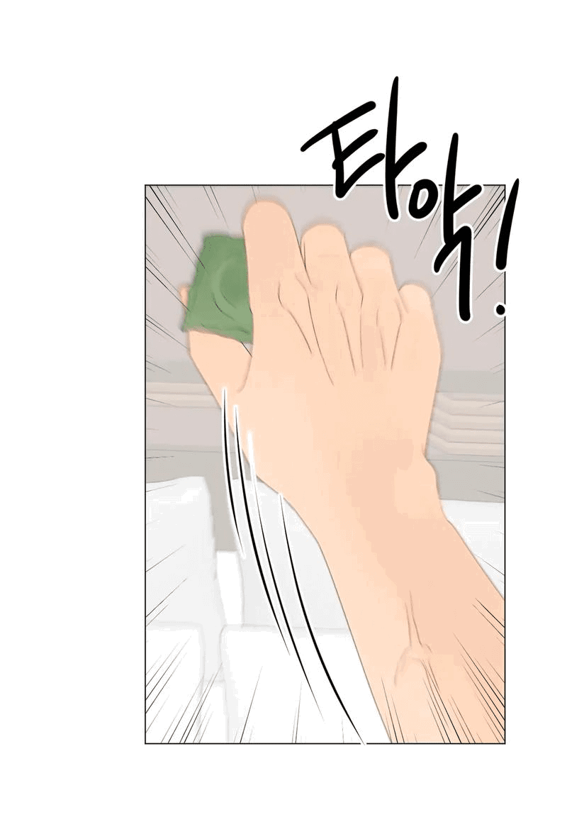 Манга День Раона - Глава 6 Страница 51