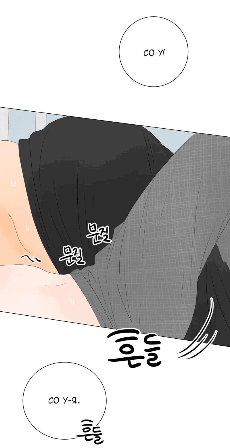 Манга День Раона - Глава 6 Страница 26