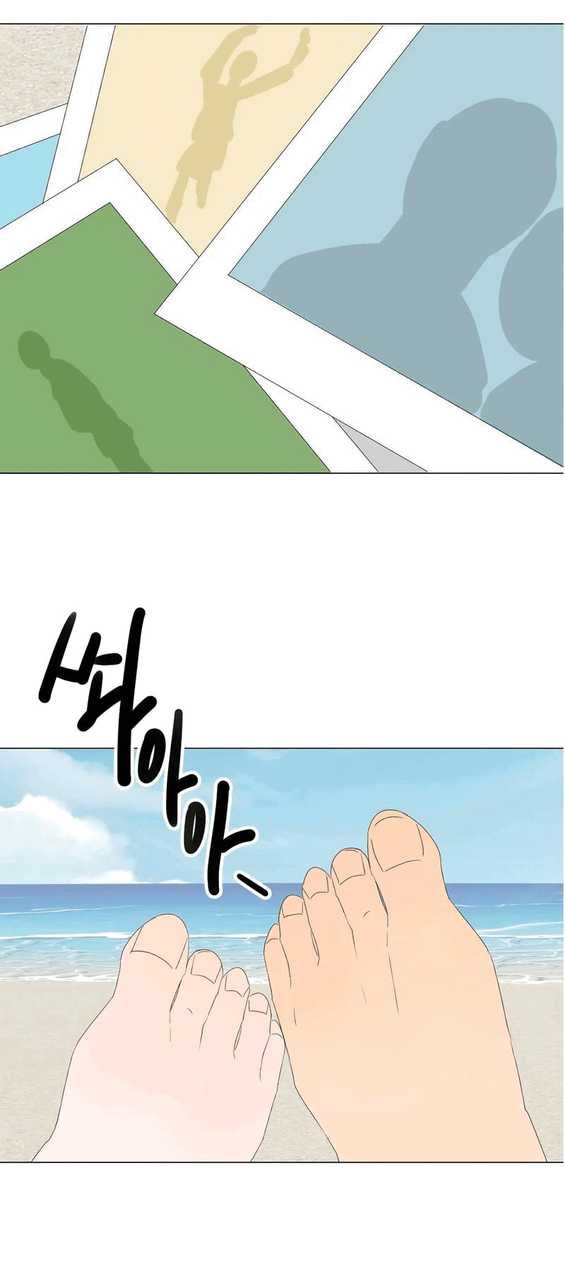 Манга День Раона - Глава 6 Страница 8