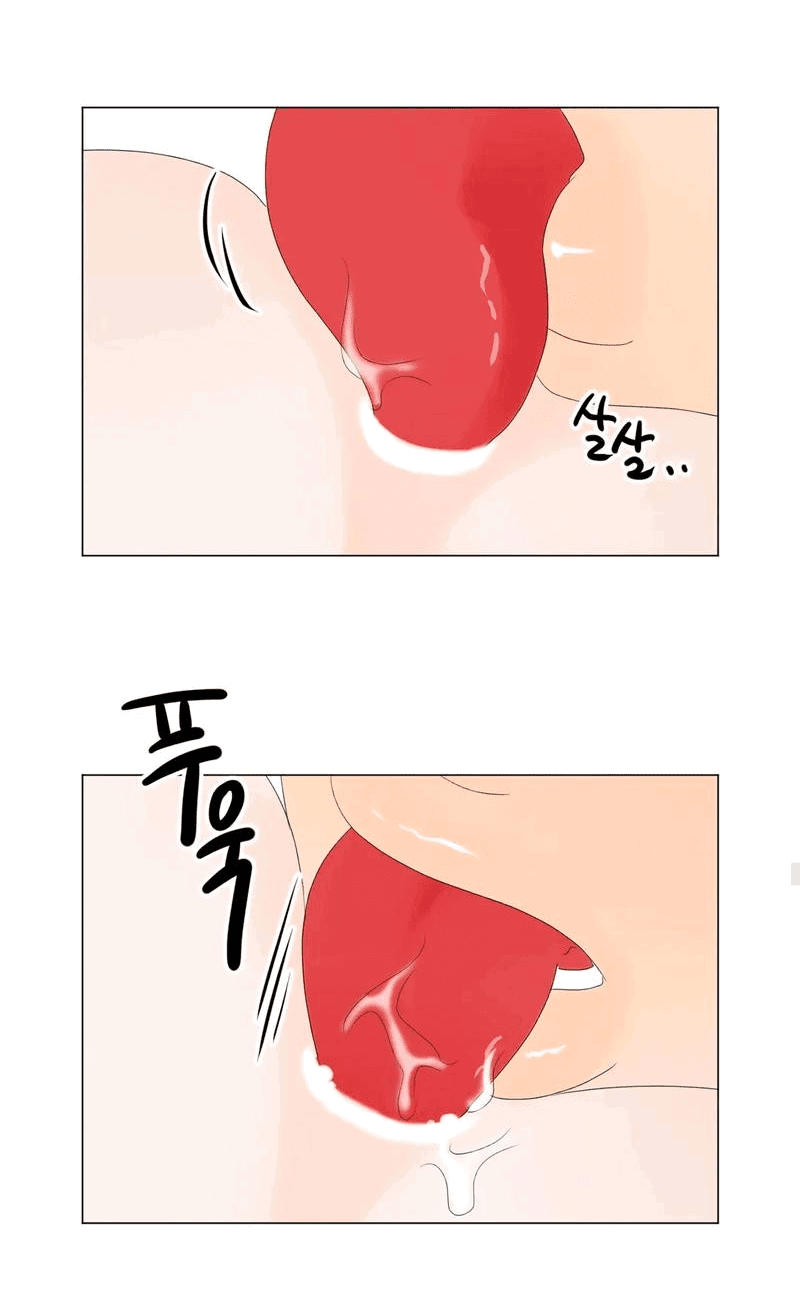 Манга День Раона - Глава 6 Страница 39