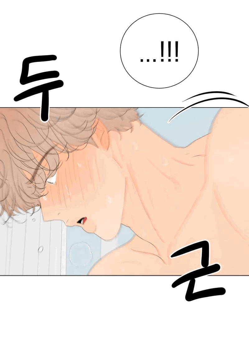 Манга День Раона - Глава 6 Страница 50