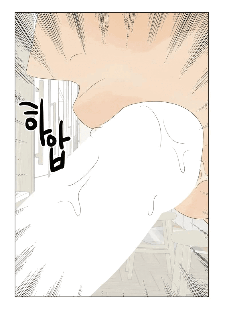 Манга День Раона - Глава 5 Страница 38