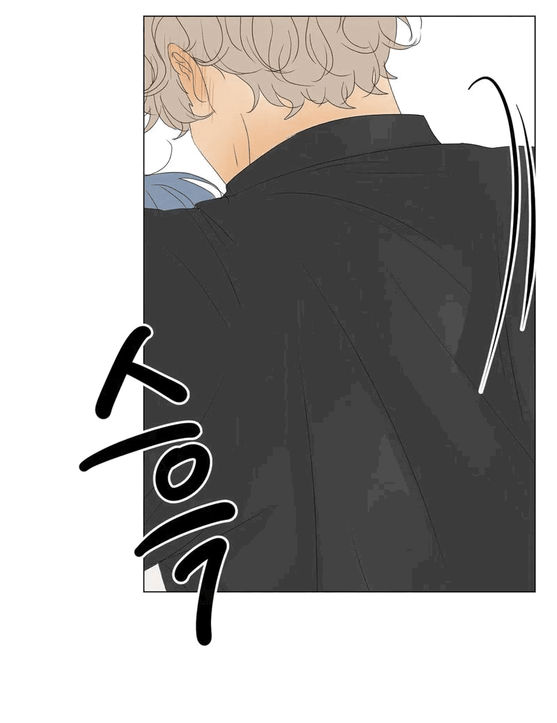 Манга День Раона - Глава 5 Страница 49