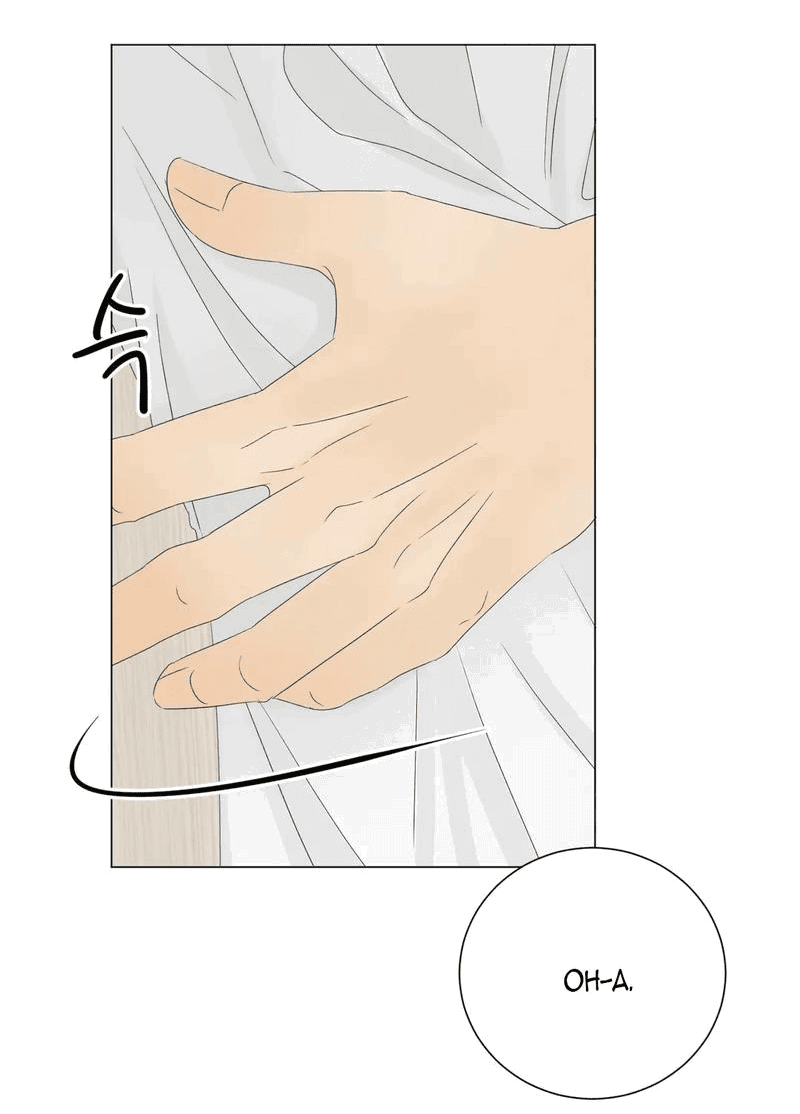 Манга День Раона - Глава 5 Страница 50